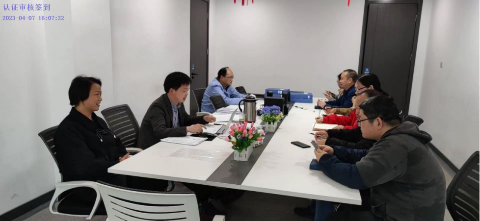 微特順利通過2023年度環(huán)境、職業(yè)健康安全管理體系監(jiān)督審核