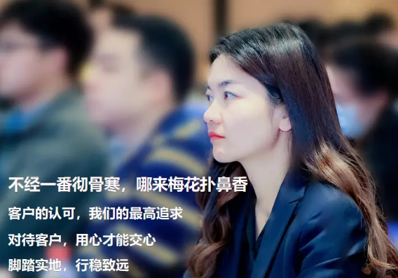 內(nèi)刊發(fā)布 | 不經(jīng)一番徹骨寒，哪來梅花撲鼻香