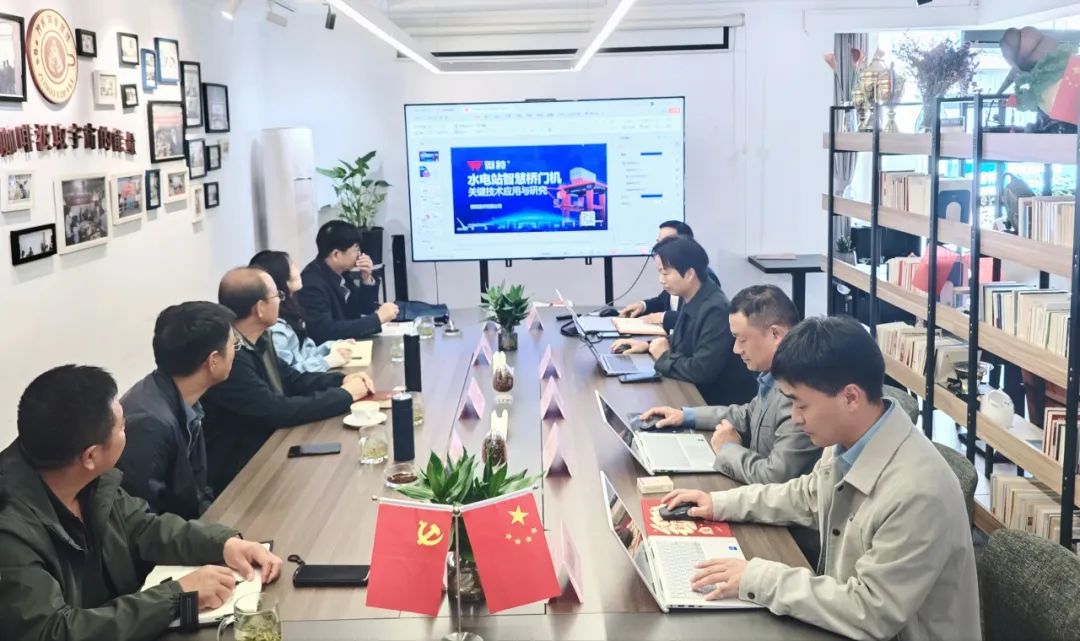 潘家口水庫工程管理處黨委書記、處長(zhǎng)雷振國(guó)一行蒞臨微特調(diào)研