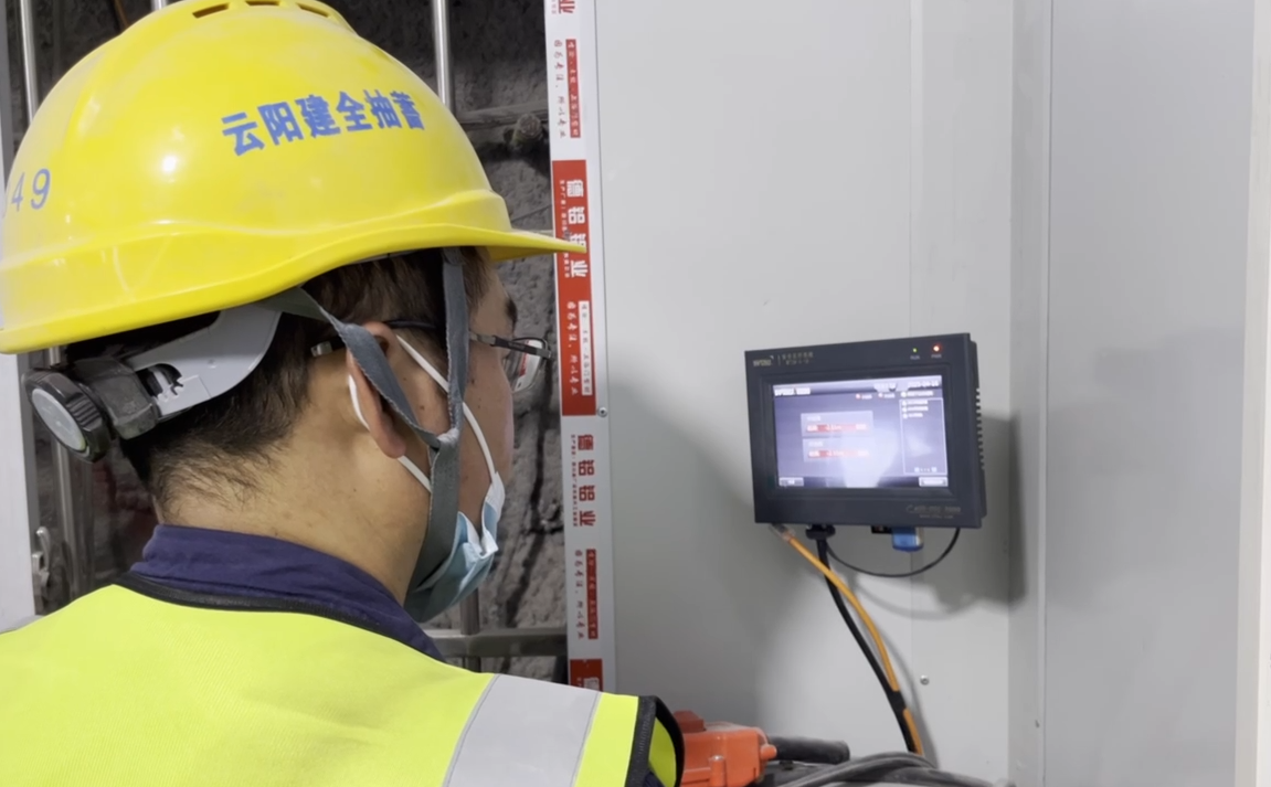 又一創(chuàng)新，云陽建全抽水蓄能電站斜井臺車防碰撞項(xiàng)目成功驗(yàn)收